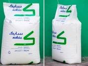 Filem Gred PP 520L untuk Pembungkusan Pakaian