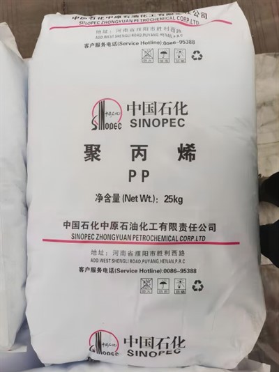 Filem Gred PP FA03 untuk Isi Rumah Elektrik