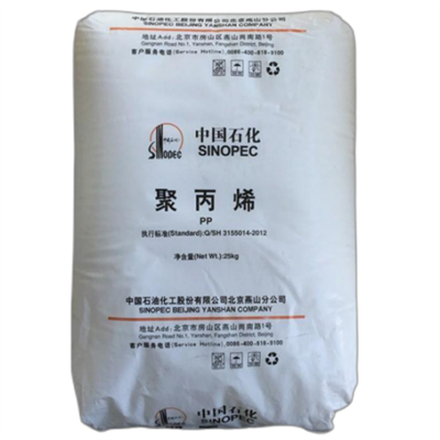 Pengacuan Suntikan PP K7760H untuk Interior Automotif